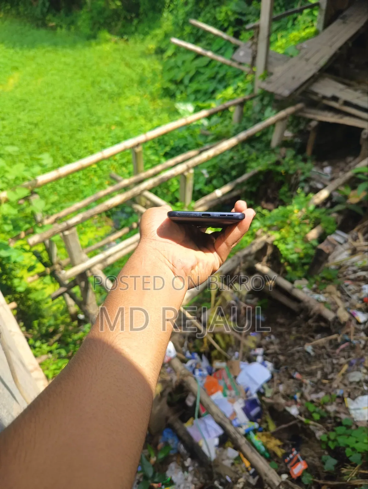 মোটোরোলা এজ ৭০ ফিউশন ২৫৬ জিবি