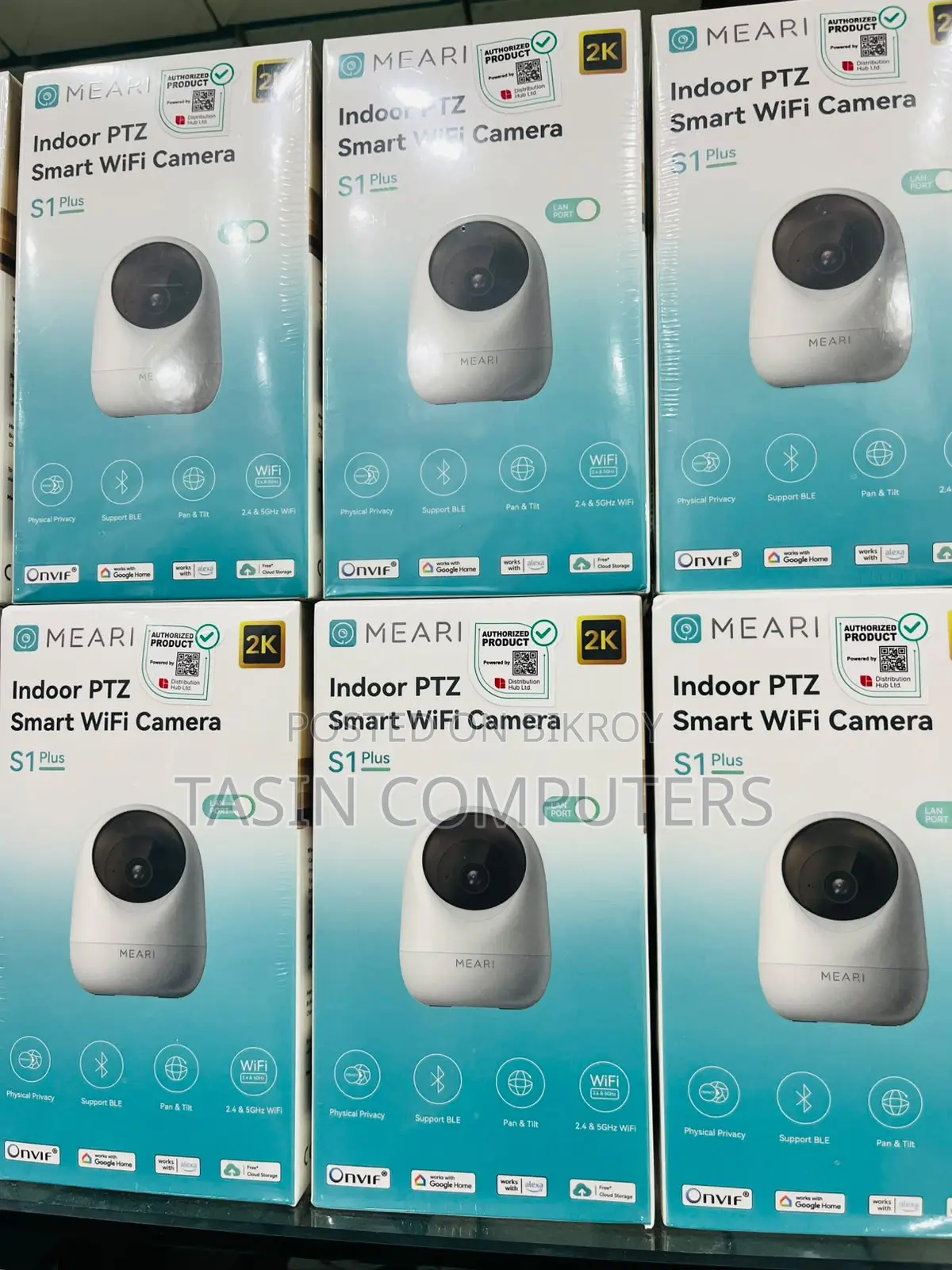 Meari S1 Plus