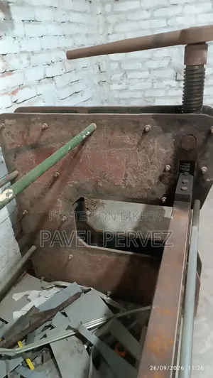 শীট বেন্ডিং মেশিন