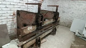 শীট বেন্ডিং মেশিন