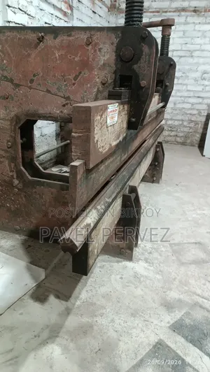 শীট বেন্ডিং মেশিন