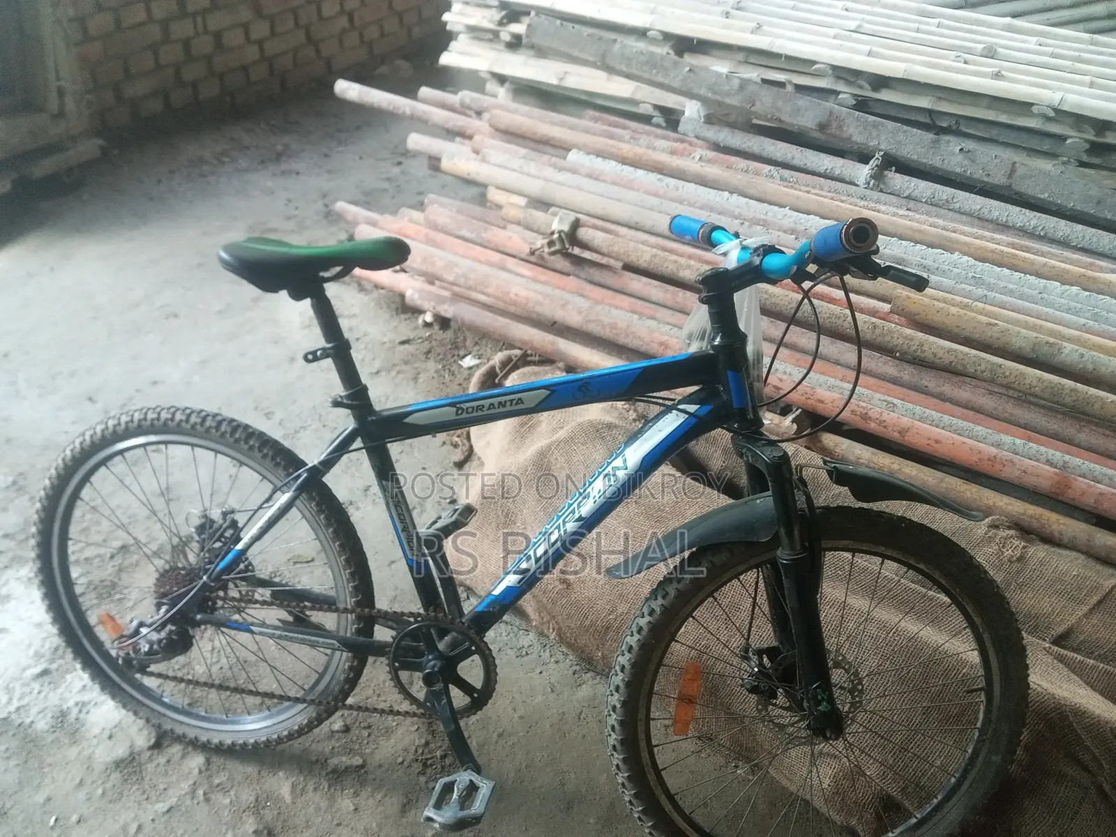 Gear Bicycle