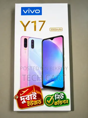 Vivo Y17 256 GB White