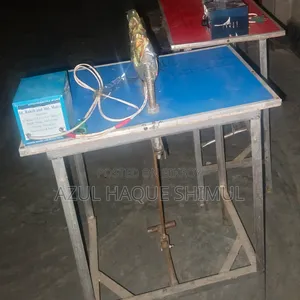 রবো তৈরি মেসিন
