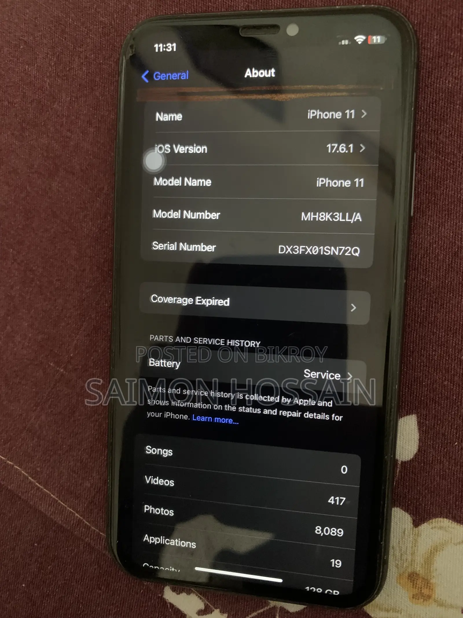 অ্যাপল আইফোন ১১ ১২৮ জিবি ব্ল্যাক