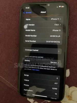 অ্যাপল আইফোন ১১ ১২৮ জিবি ব্ল্যাক