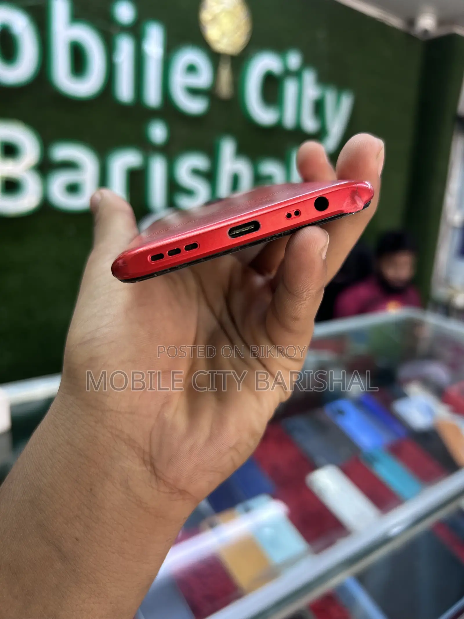 Xiaomi Poco M2 128 GB Red