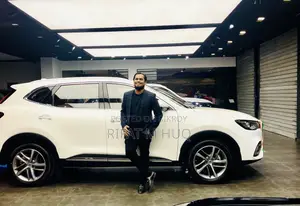 MG HS Trophy 1.5T 2024 White