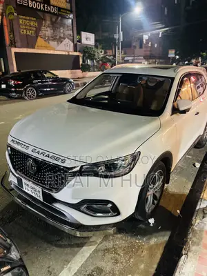 MG HS Trophy 1.5T 2024 White
