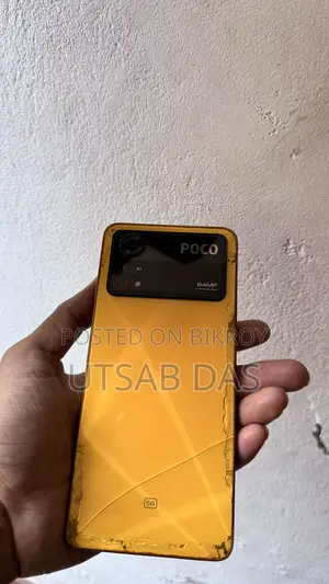 Xiaomi Poco X4 Pro 5G 128 GB Yellow
