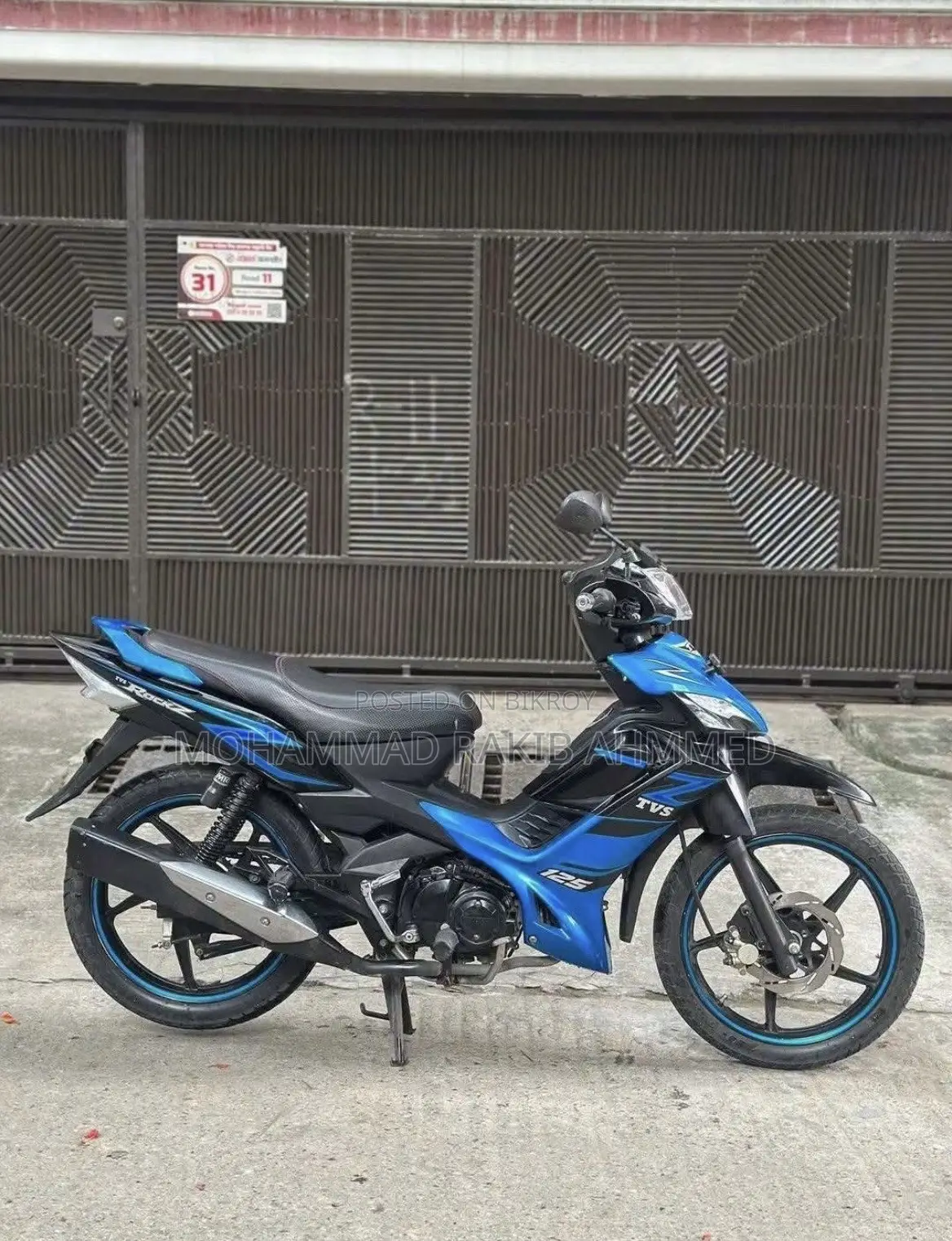 TVS Rockz 125 2023 Blue