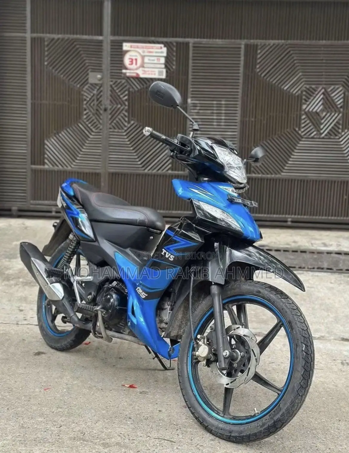 TVS Rockz 125 2023 Blue