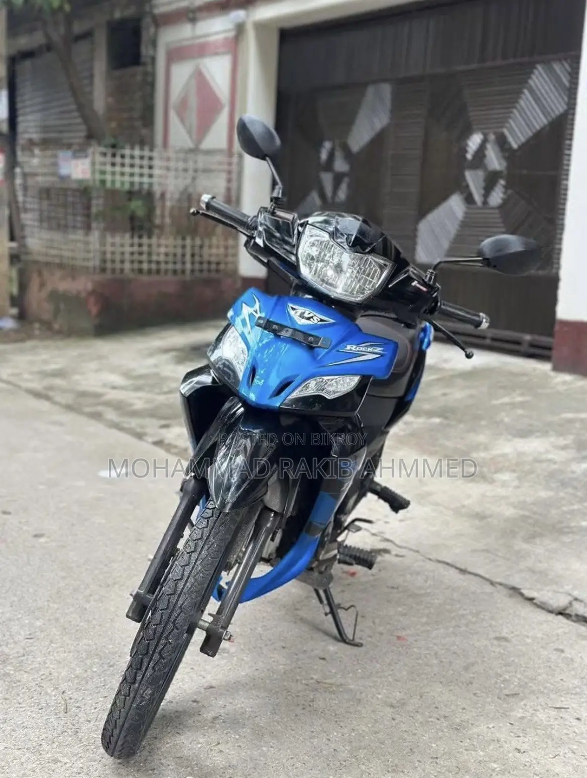TVS Rockz 125 2023 Blue