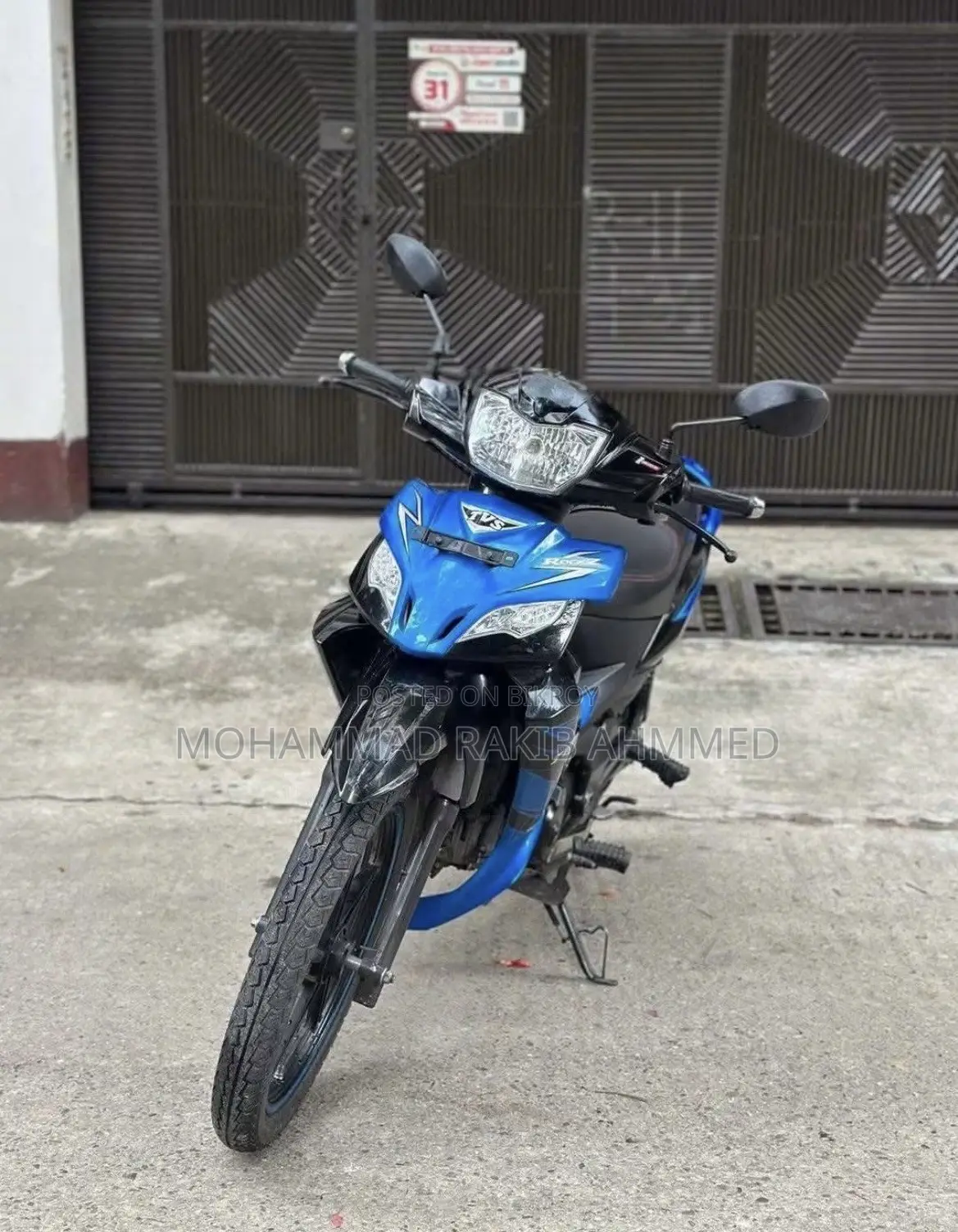 TVS Rockz 125 2023 Blue