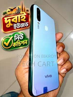 Vivo Y17 256 GB White