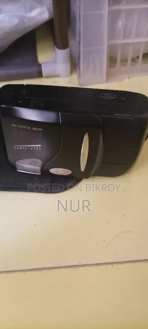 রিবন ক্যামেরা