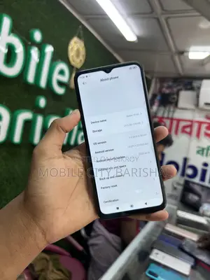 শাওমি রেডমি ১০ ৬৪ জিবি কালো