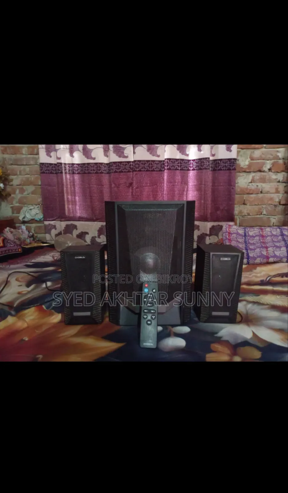 Sound Box Sale