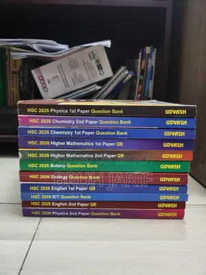 UDVASH HSC QB English Version Science