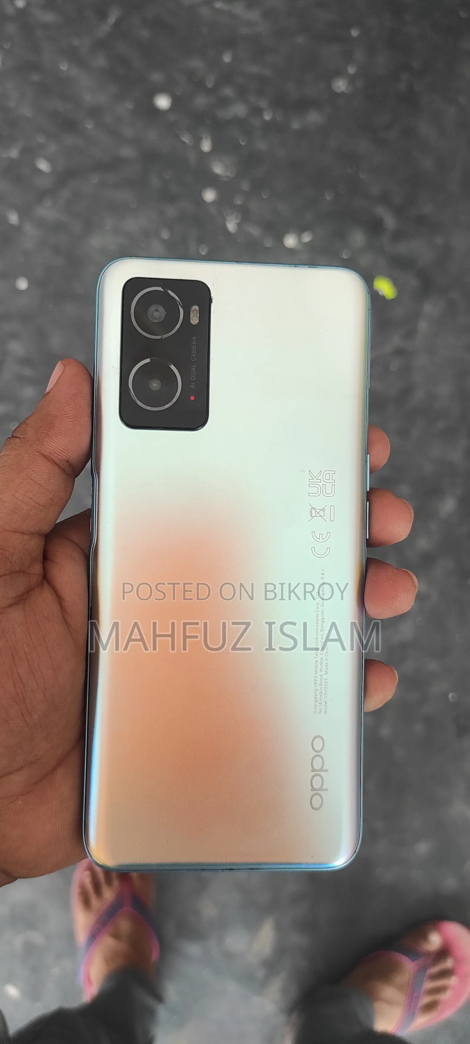 Oppo A96 256 GB Blue