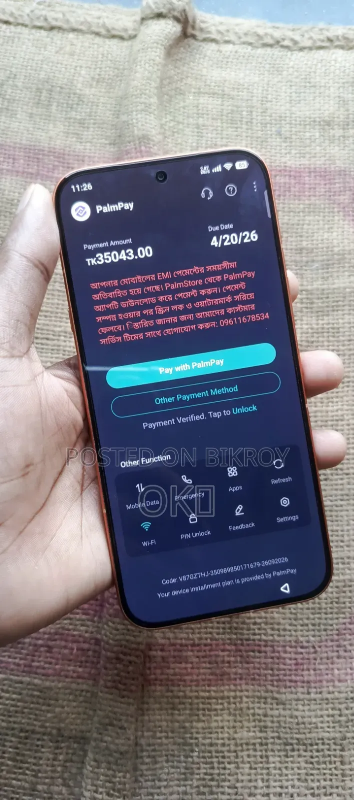 Infinix Note 60 Pro 256 GB Gold