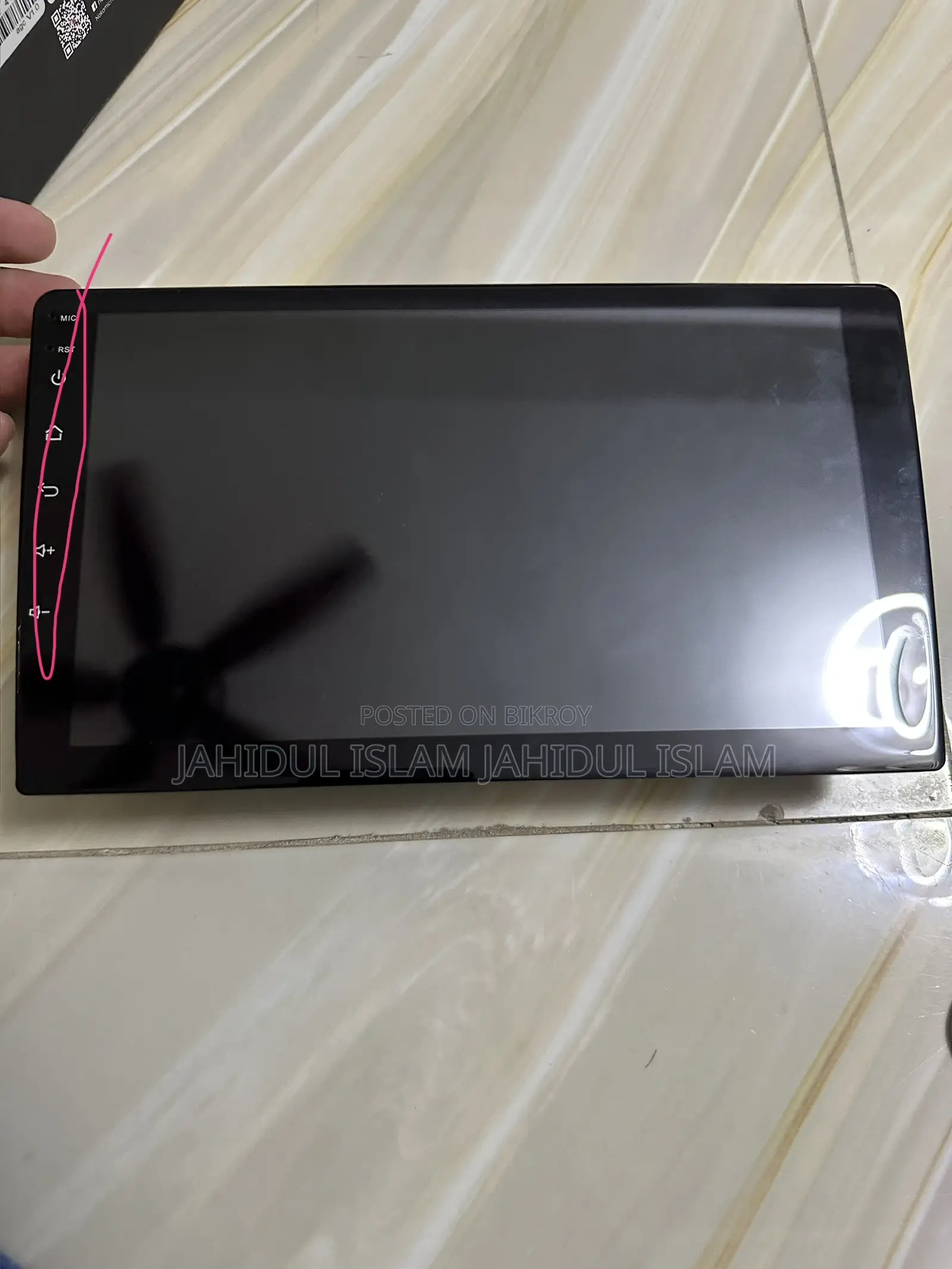 Car Android DVD Player