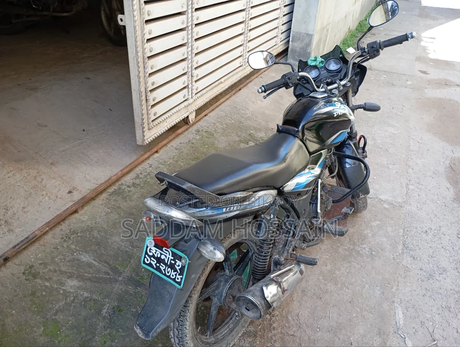 Bajaj Discover 100 2014 Blue