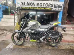 Suzuki Gixxer 2025 Gray