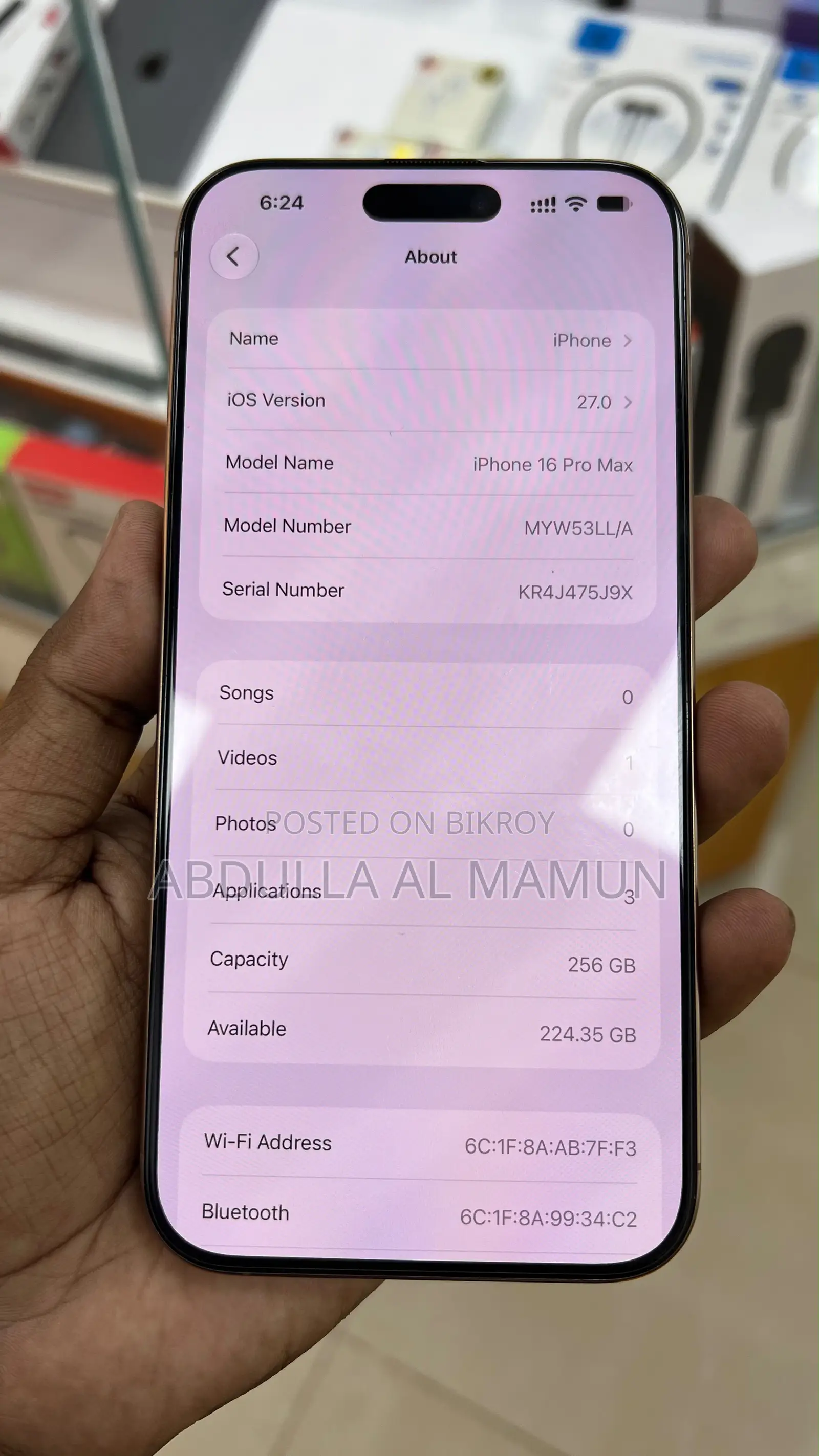 অ্যাপল আইফোন ১৬ প্রো ম্যাক্স ২৫৬ জিবি গোল্ড