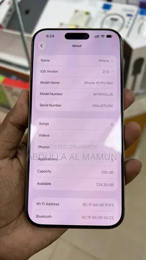 অ্যাপল আইফোন ১৬ প্রো ম্যাক্স ২৫৬ জিবি গোল্ড