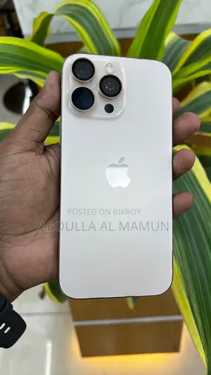 অ্যাপল আইফোন ১৬ প্রো ম্যাক্স ২৫৬ জিবি গোল্ড