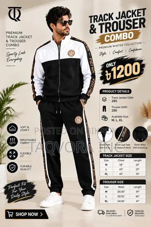 Track Jacket and Trouser Combo