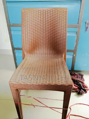 Chair 2 Pieces