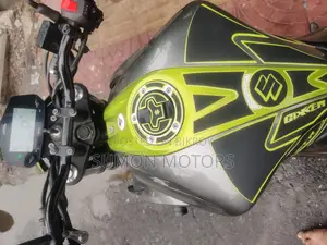 সুজুকি জিক্সার ২০২৫ গ্রে