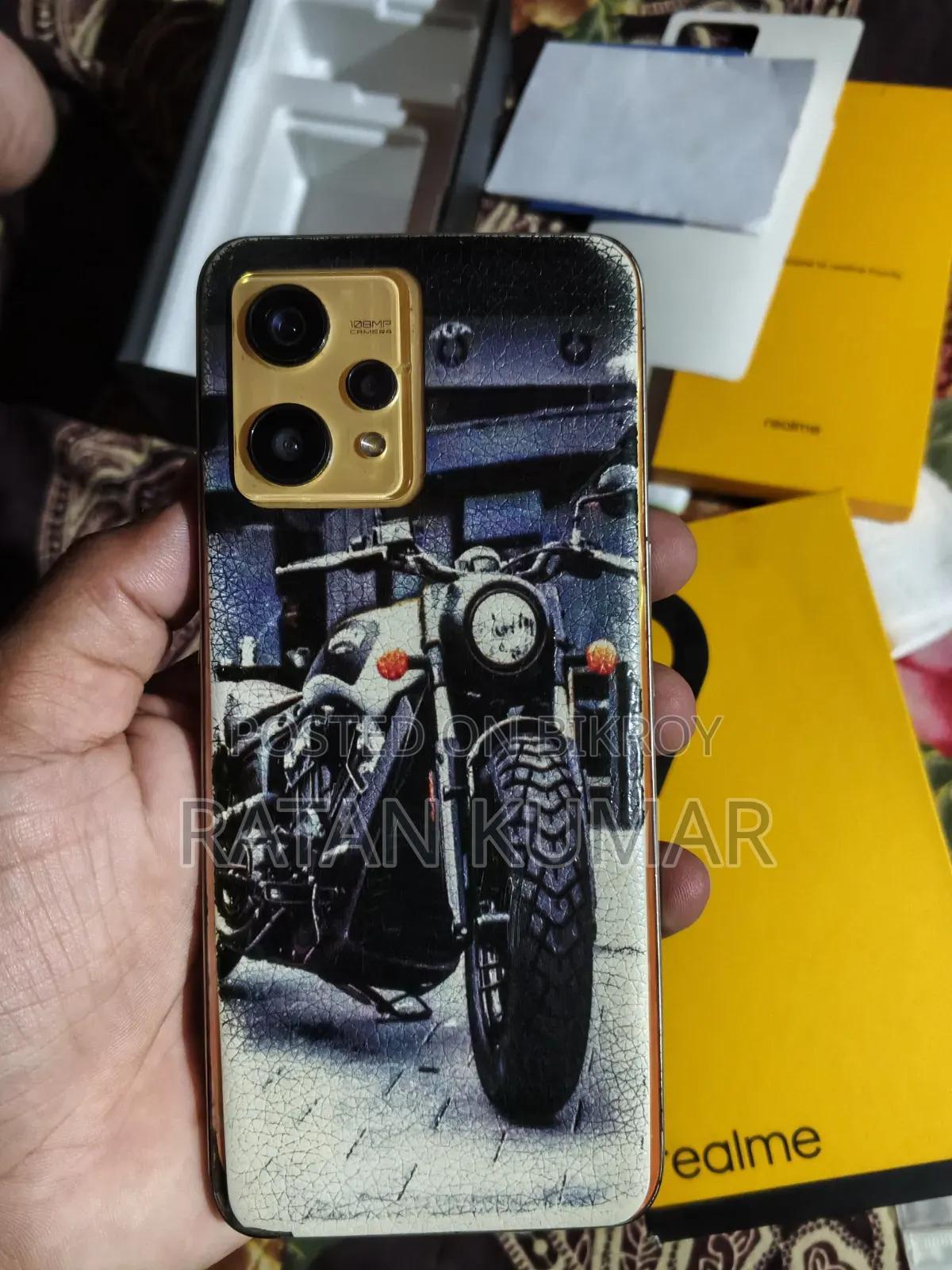 রিয়েলমি ৯ ১২৮ জিবি কমলা