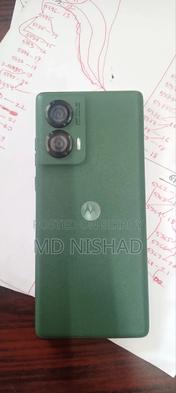 Motorola G96 5G 128 GB Green