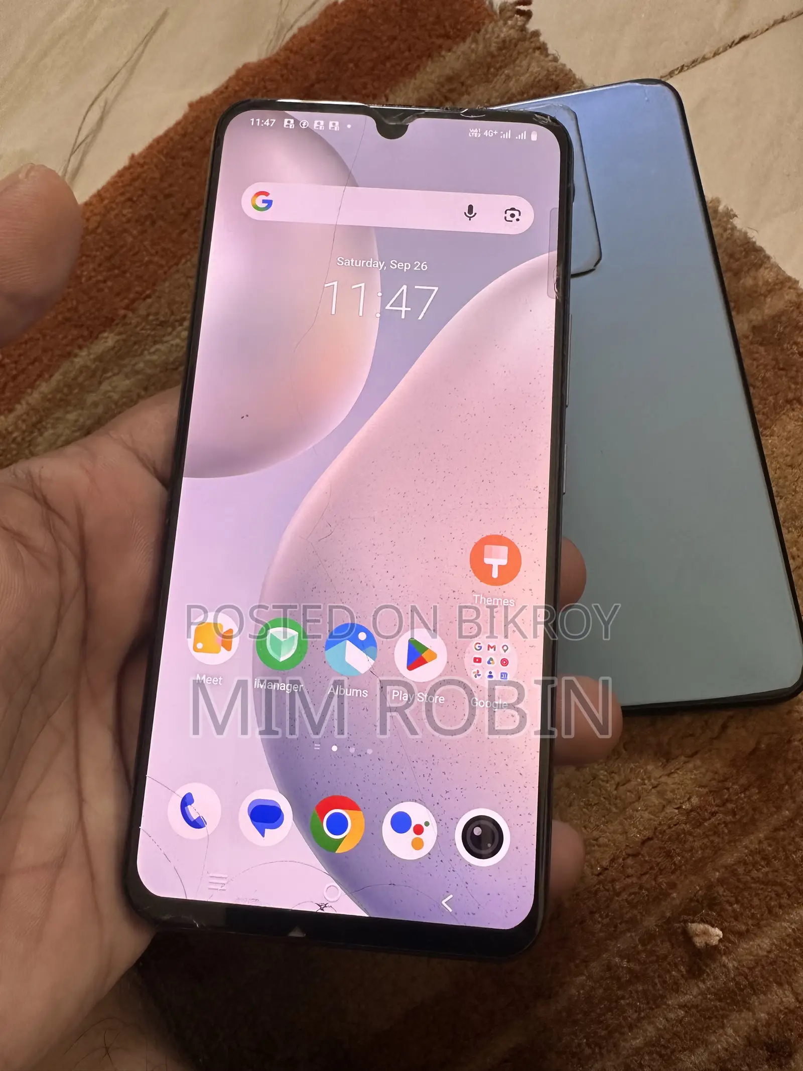 ভিভো ১২৮ জিবি গ্রে