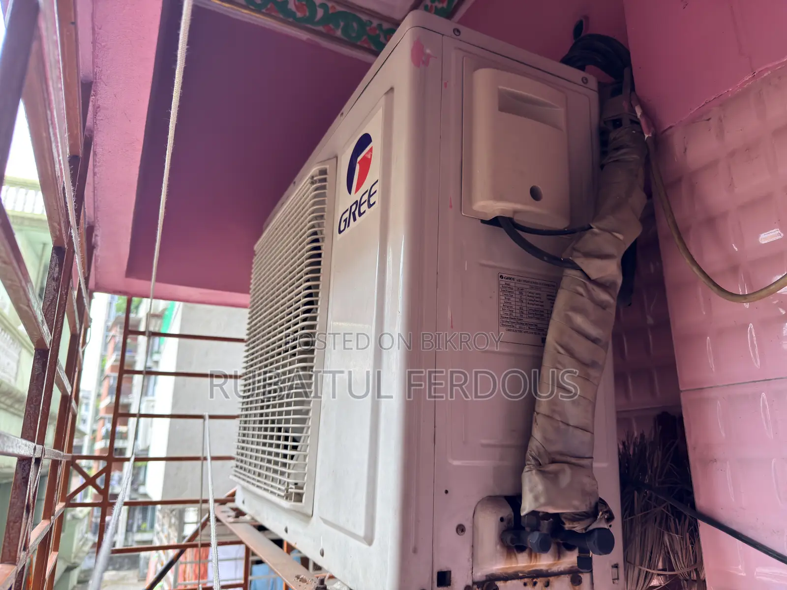 গ্রী এসি ১.৫ টন আউটডোর টা আছে