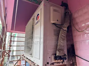গ্রী এসি ১.৫ টন আউটডোর টা আছে