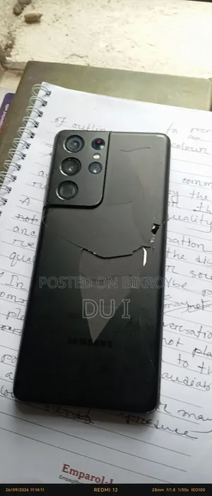 স্যামসাং গ্যালাক্সি এস২১ আল্ট্রা ৫জি ২৫৬ জিবি কালো