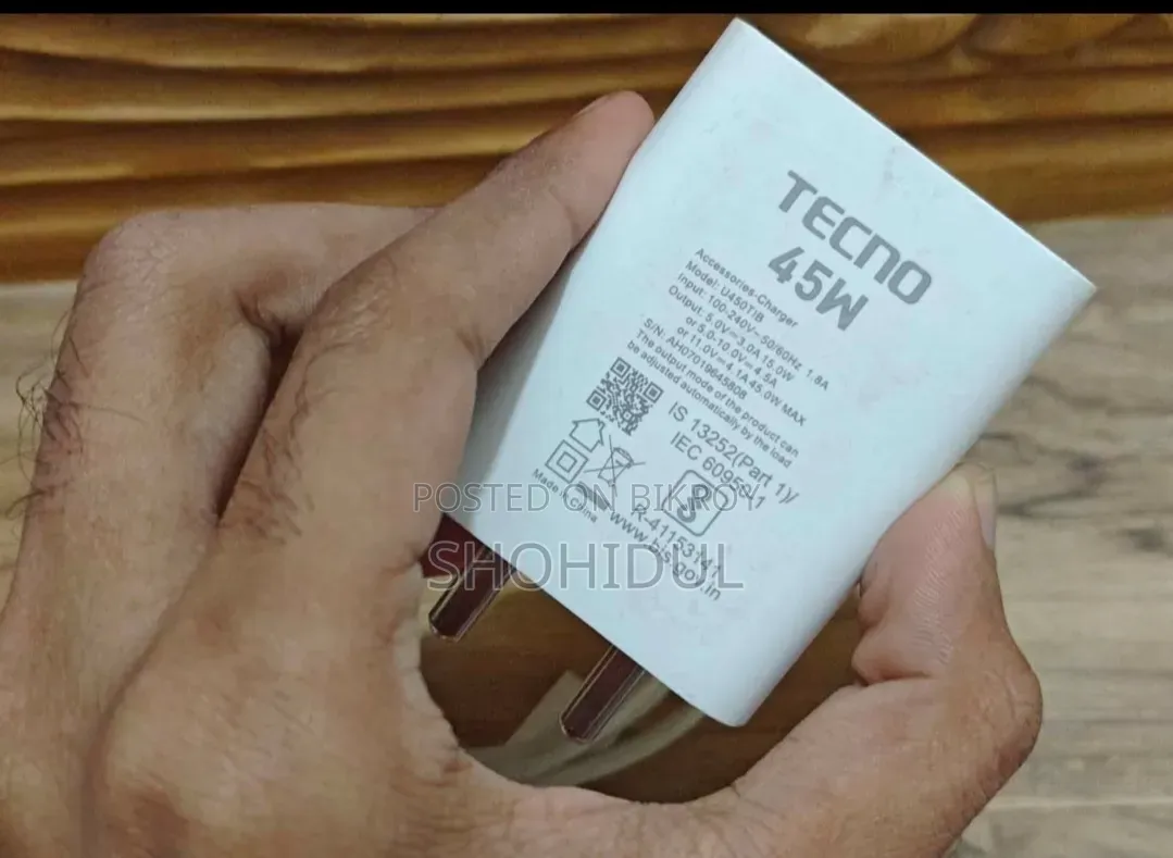 টেকনো ৪৫ ওয়াট ফাস্ট চার্জার
