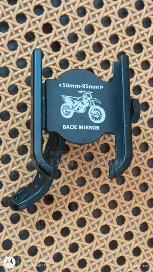 Bike Mobile Bracket