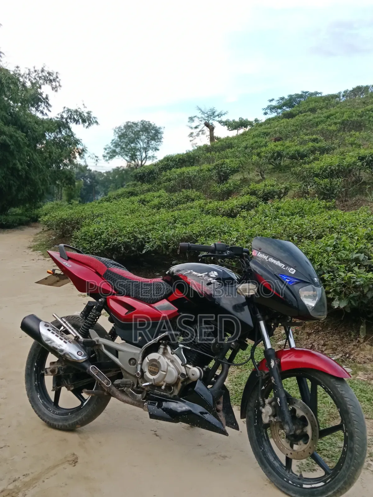 Bajaj Pulsar 150 2016