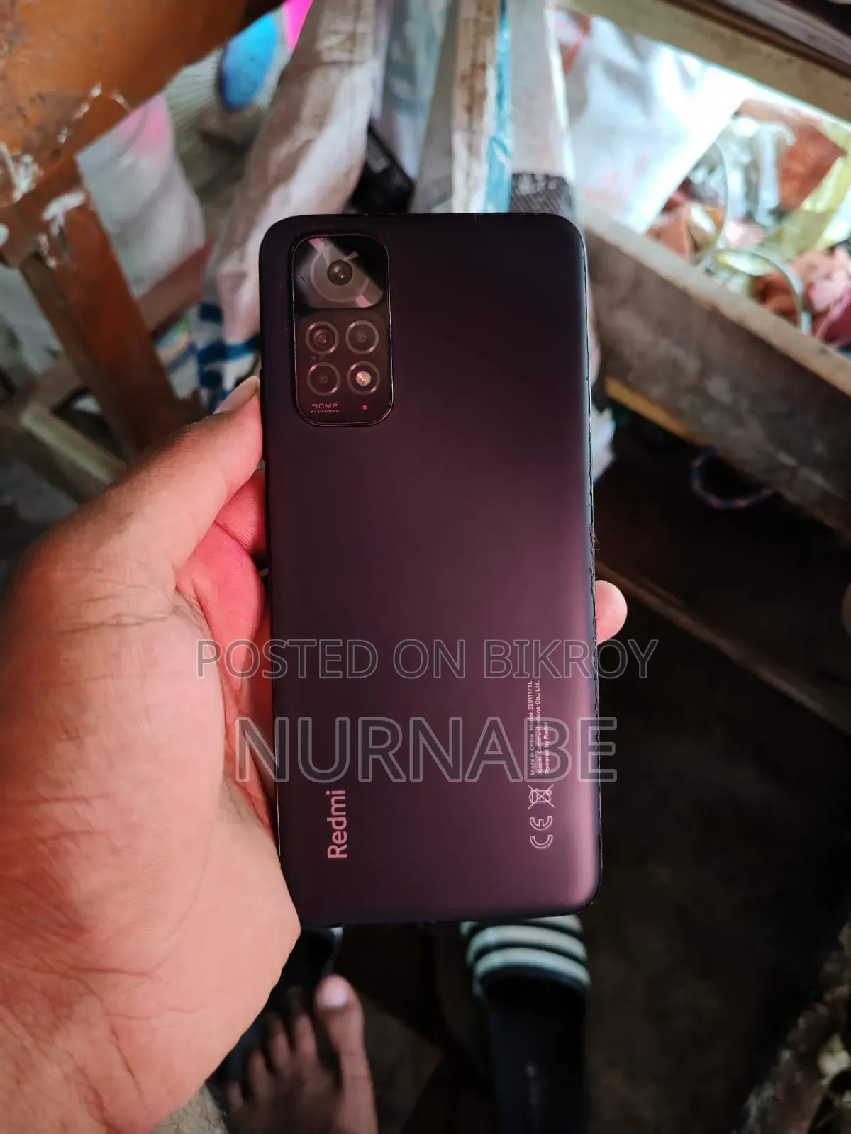 শাওমি রেডমি নোট ১১ ৬৪ জিবি গ্রে