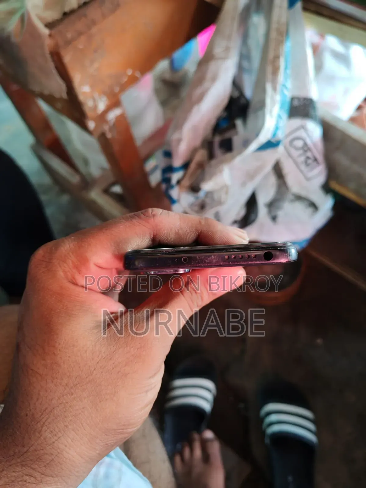 শাওমি রেডমি নোট ১১ ৬৪ জিবি গ্রে