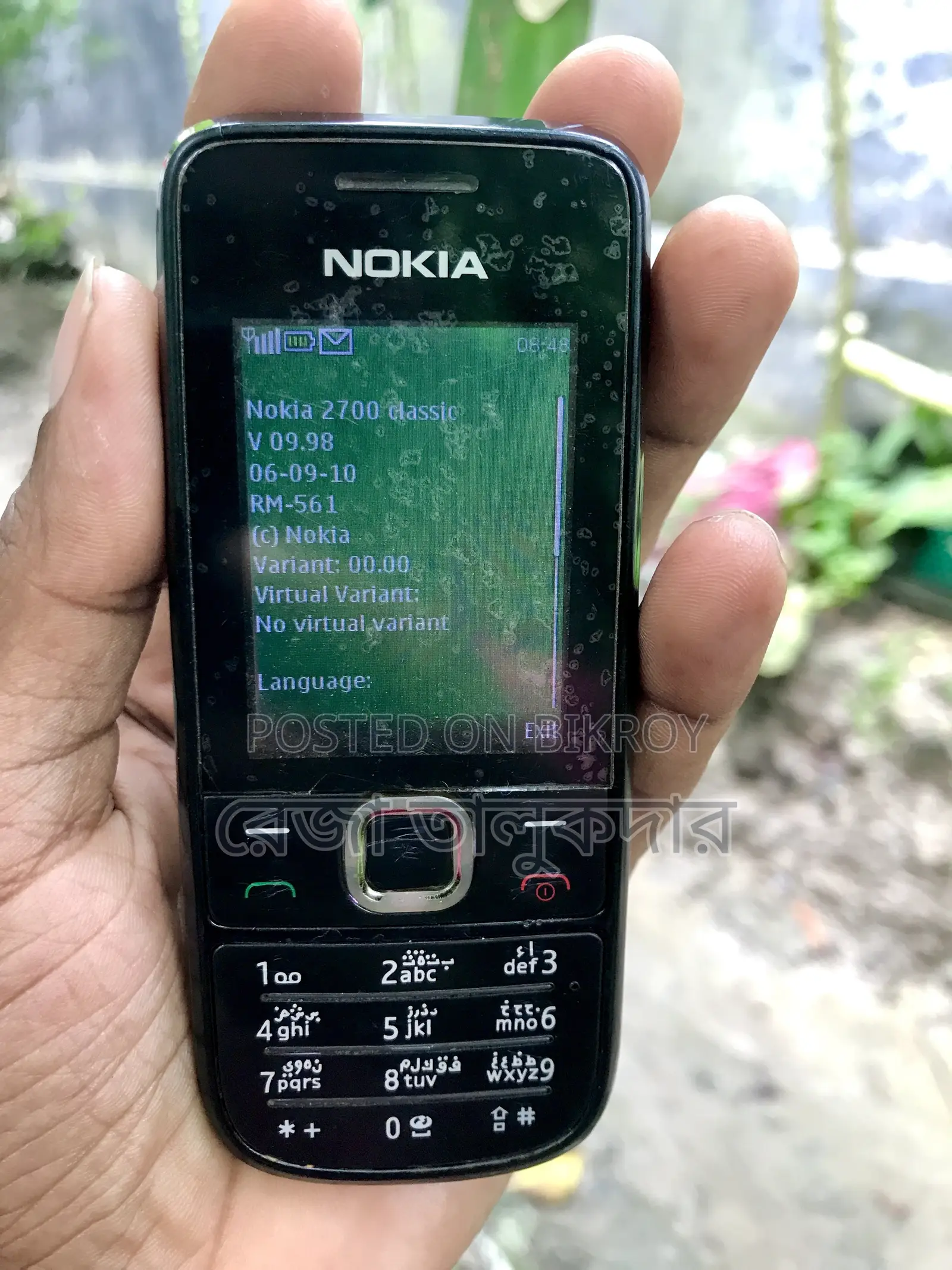 Nokia 2700 classic Black