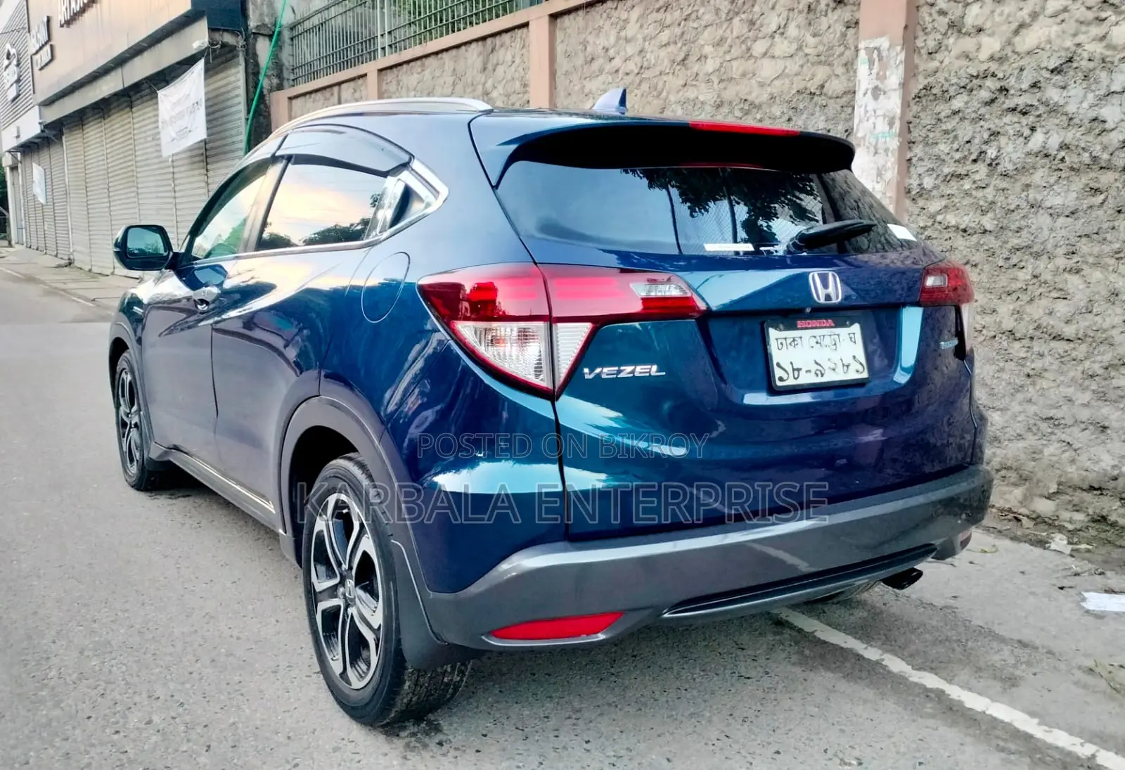 Honda Vezel 1.5 Hybrid 2WD 2015 Blue
