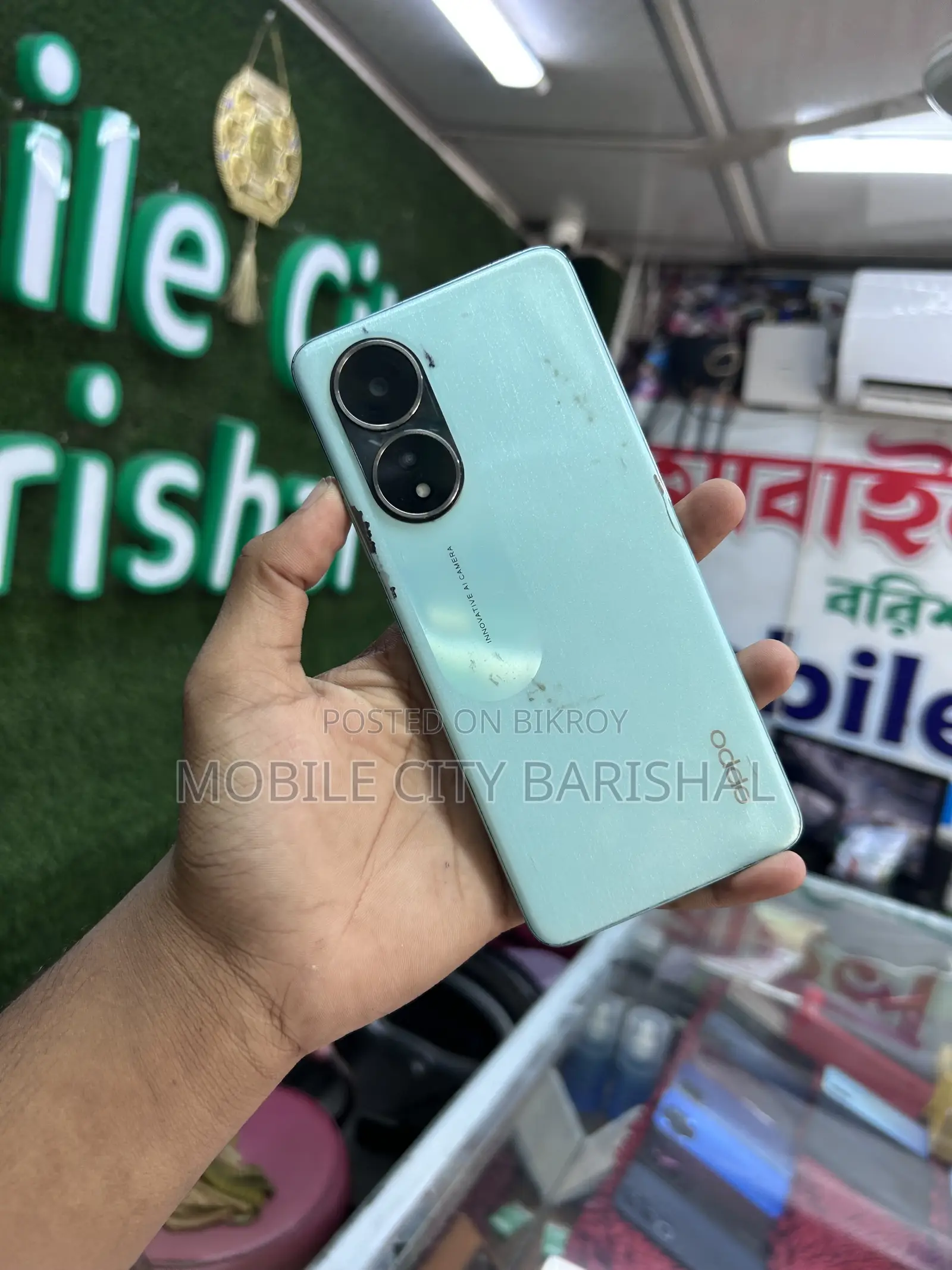 Oppo A58 128 GB Blue