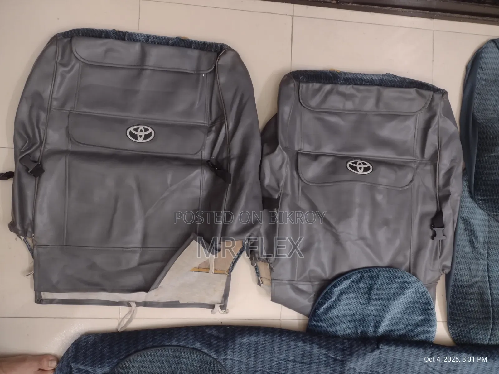 90/100/110 Fabric Seat Cover