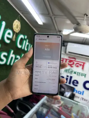 Oppo A58 128 GB Blue